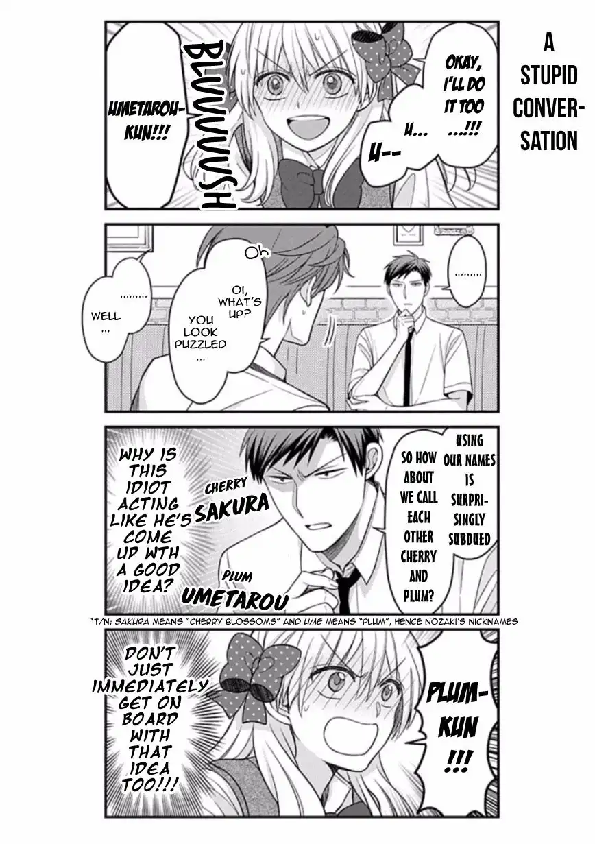 Gekkan Shojo Nozaki-kun Chapter 80 6